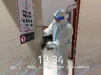 家庭環(huán)境消毒殺菌方法